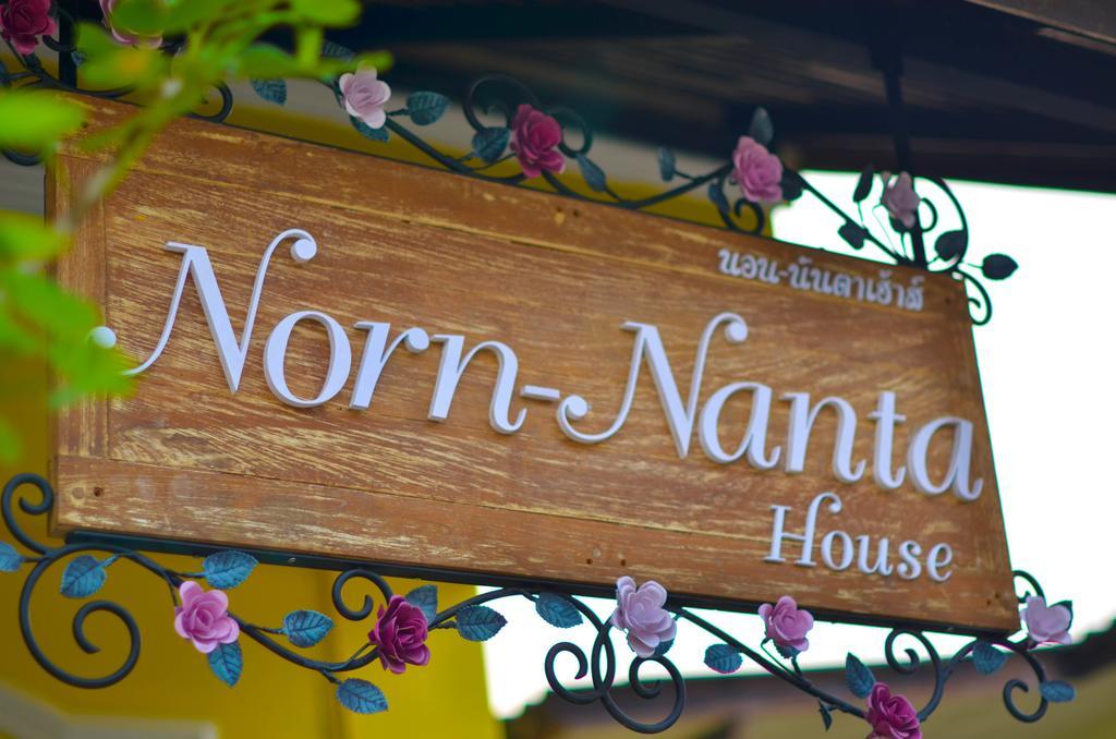 Norn-Nanta House Bed & Breakfast Chiang Mai Ngoại thất bức ảnh