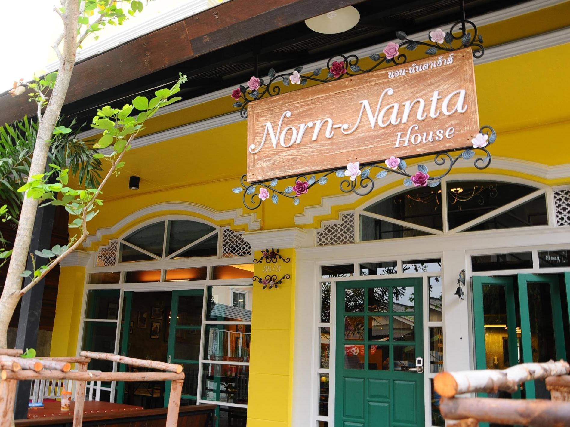 Norn-Nanta House Bed & Breakfast Chiang Mai Ngoại thất bức ảnh
